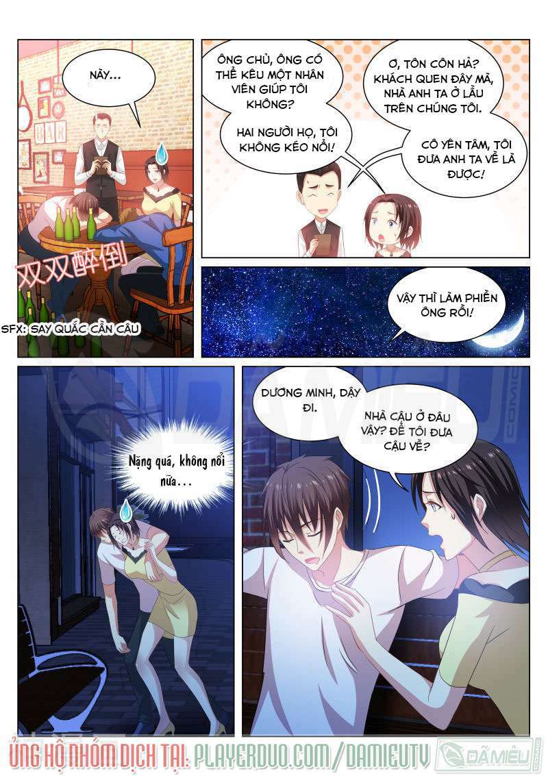 Ngận Thuần Ngận Ái Muội Chapter 207 - Trang 2