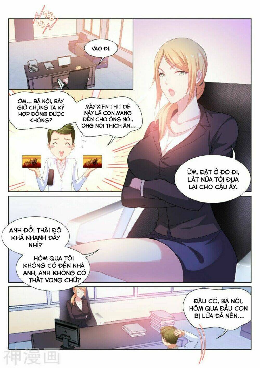 Ngận Thuần Ngận Ái Muội Chapter 194 - Trang 2