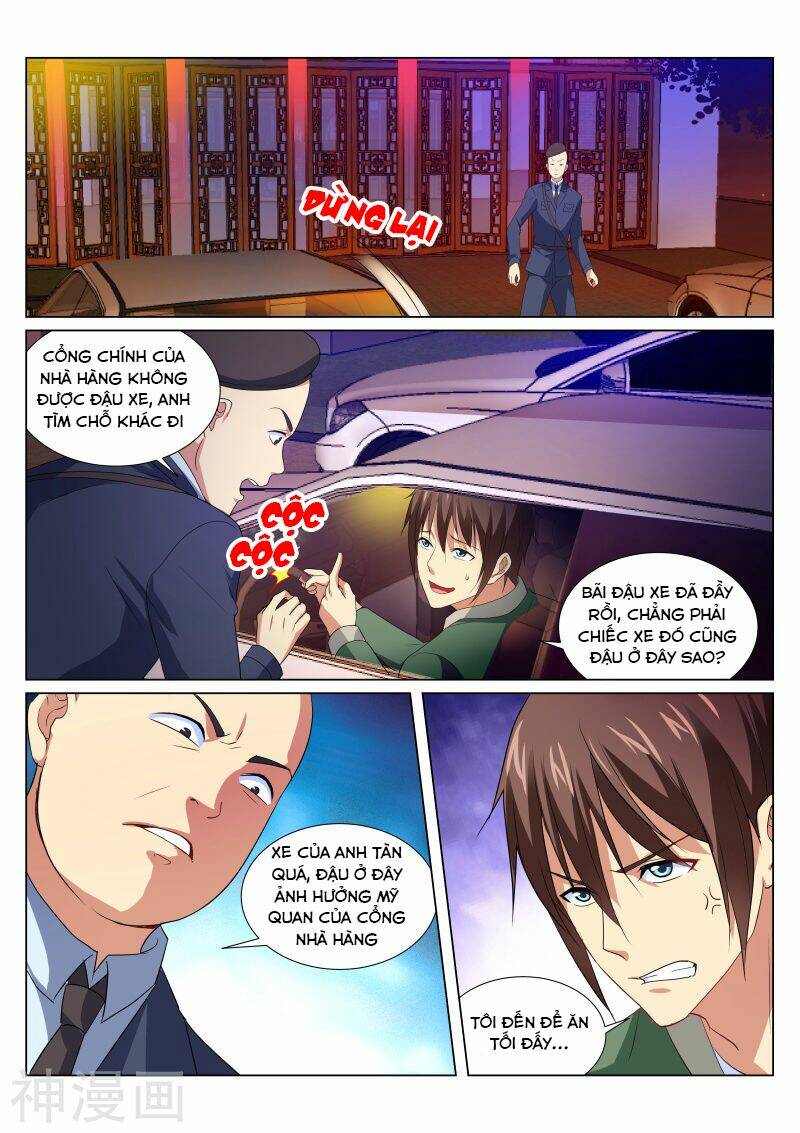 Ngận Thuần Ngận Ái Muội Chapter 176 - Trang 2