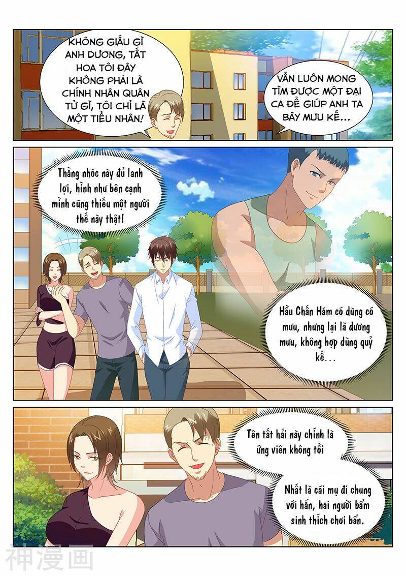 Ngận Thuần Ngận Ái Muội Chapter 170 - Trang 2