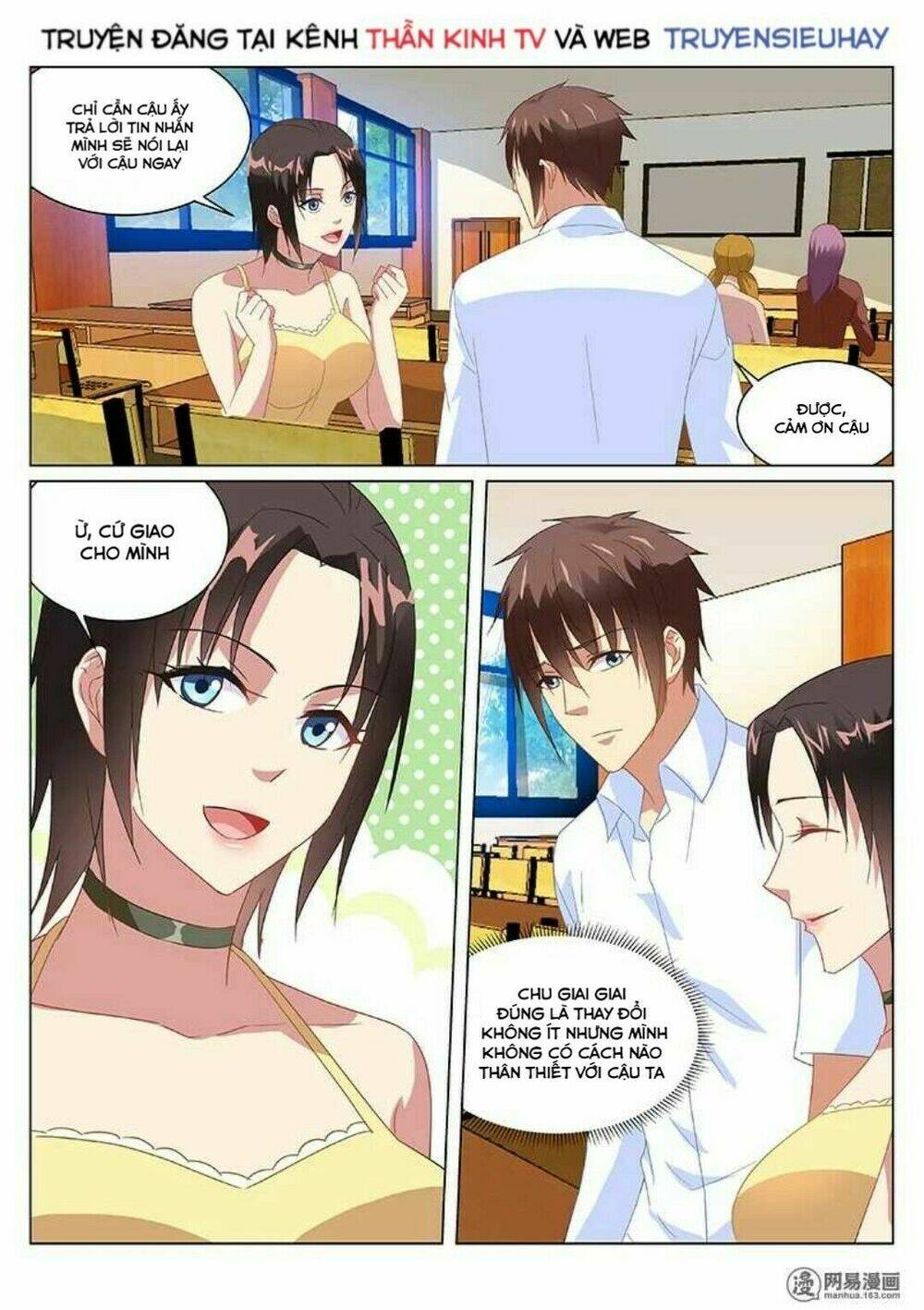 Ngận Thuần Ngận Ái Muội Chapter 164 - Trang 2