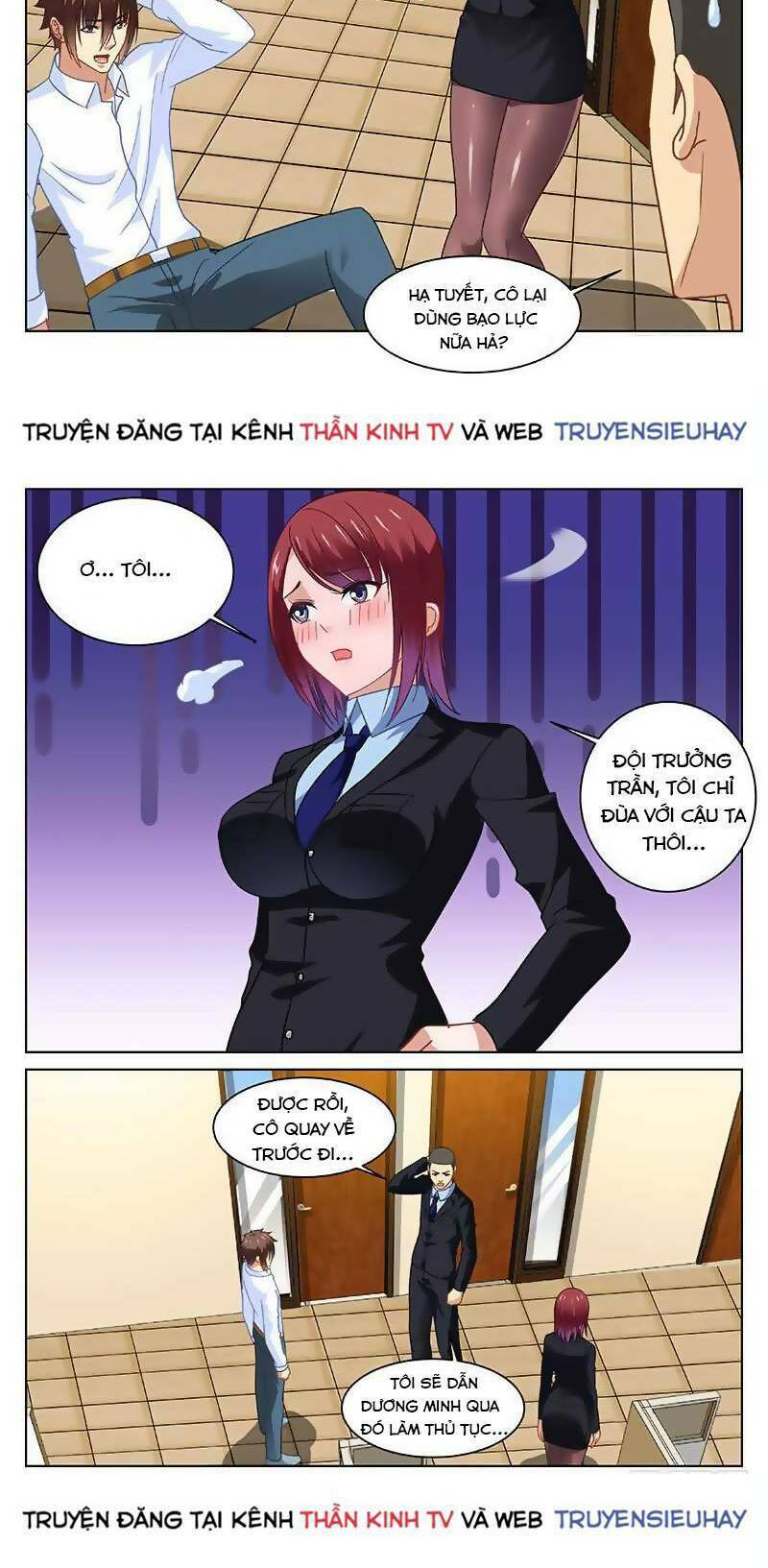 Ngận Thuần Ngận Ái Muội Chapter 138 - Trang 2