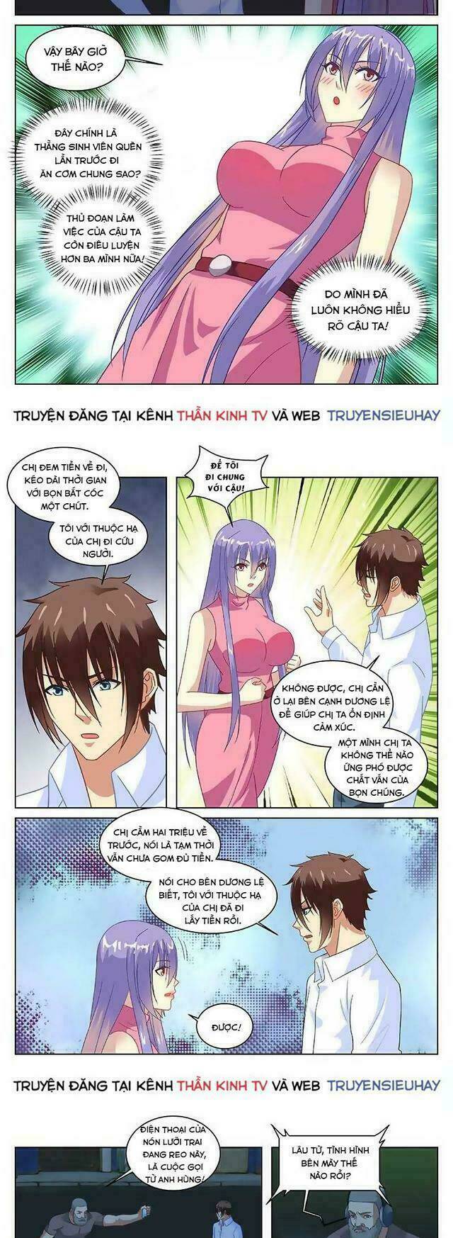 Ngận Thuần Ngận Ái Muội Chapter 131 - Trang 2