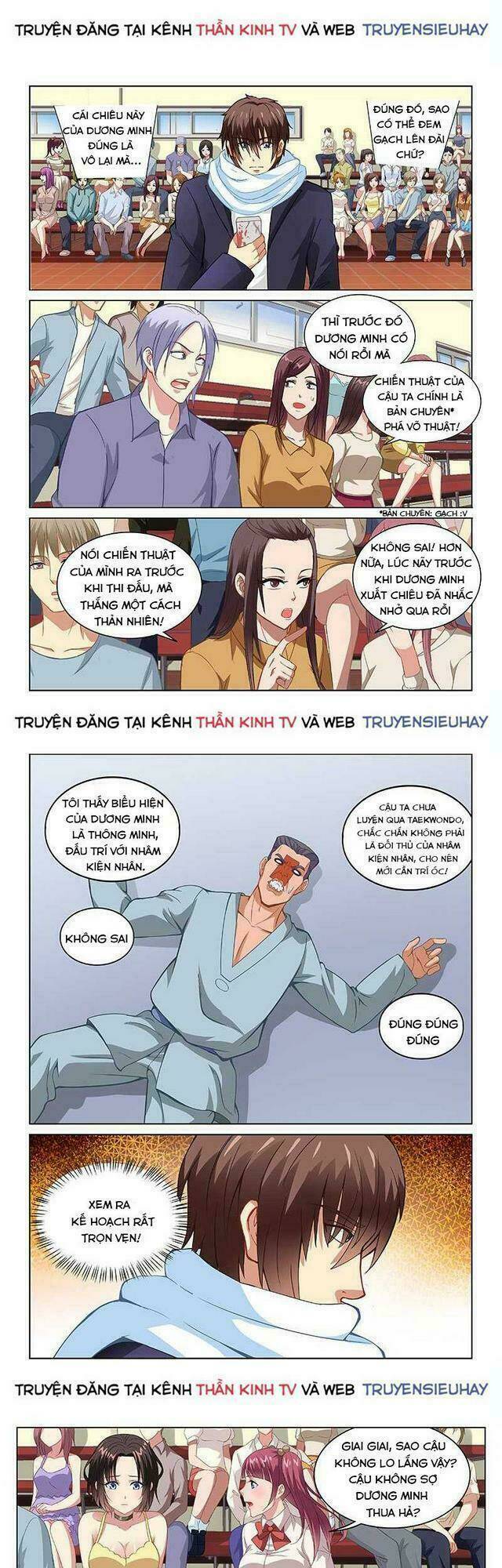 Ngận Thuần Ngận Ái Muội Chapter 107 - Trang 2