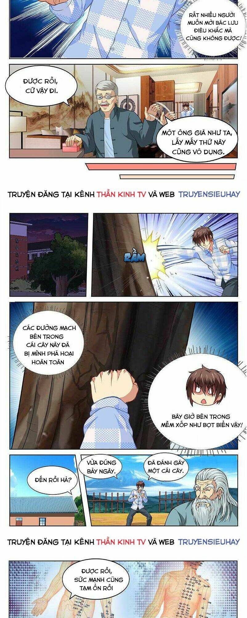 Ngận Thuần Ngận Ái Muội Chapter 102 - Trang 2