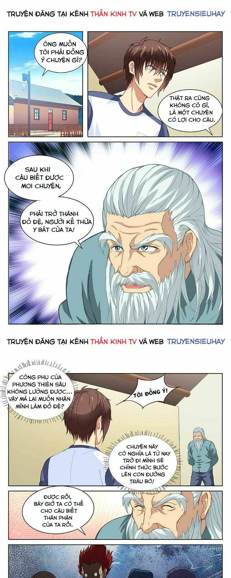 Ngận Thuần Ngận Ái Muội Chapter 98 - Trang 2