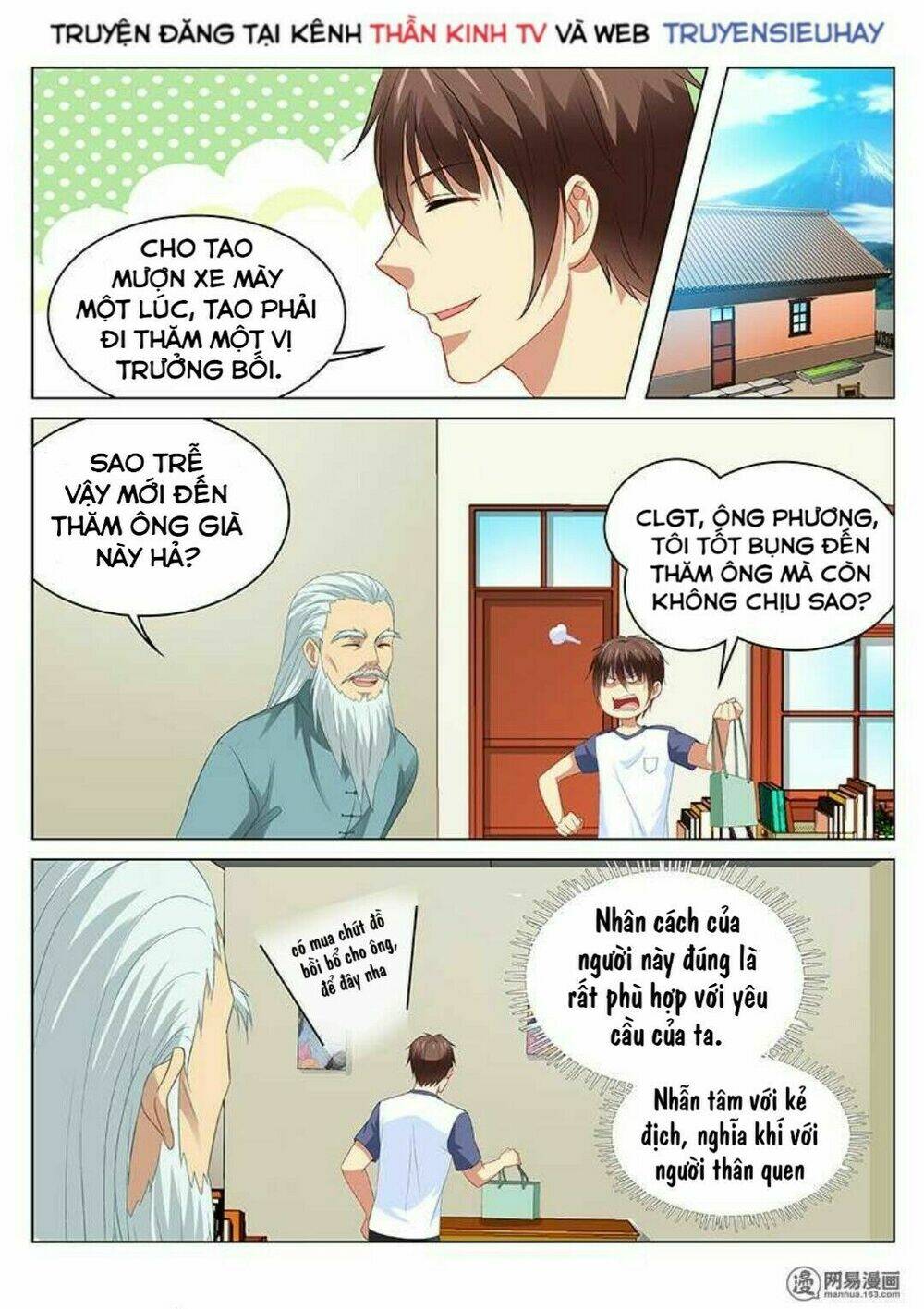 Ngận Thuần Ngận Ái Muội Chapter 96 - Trang 2