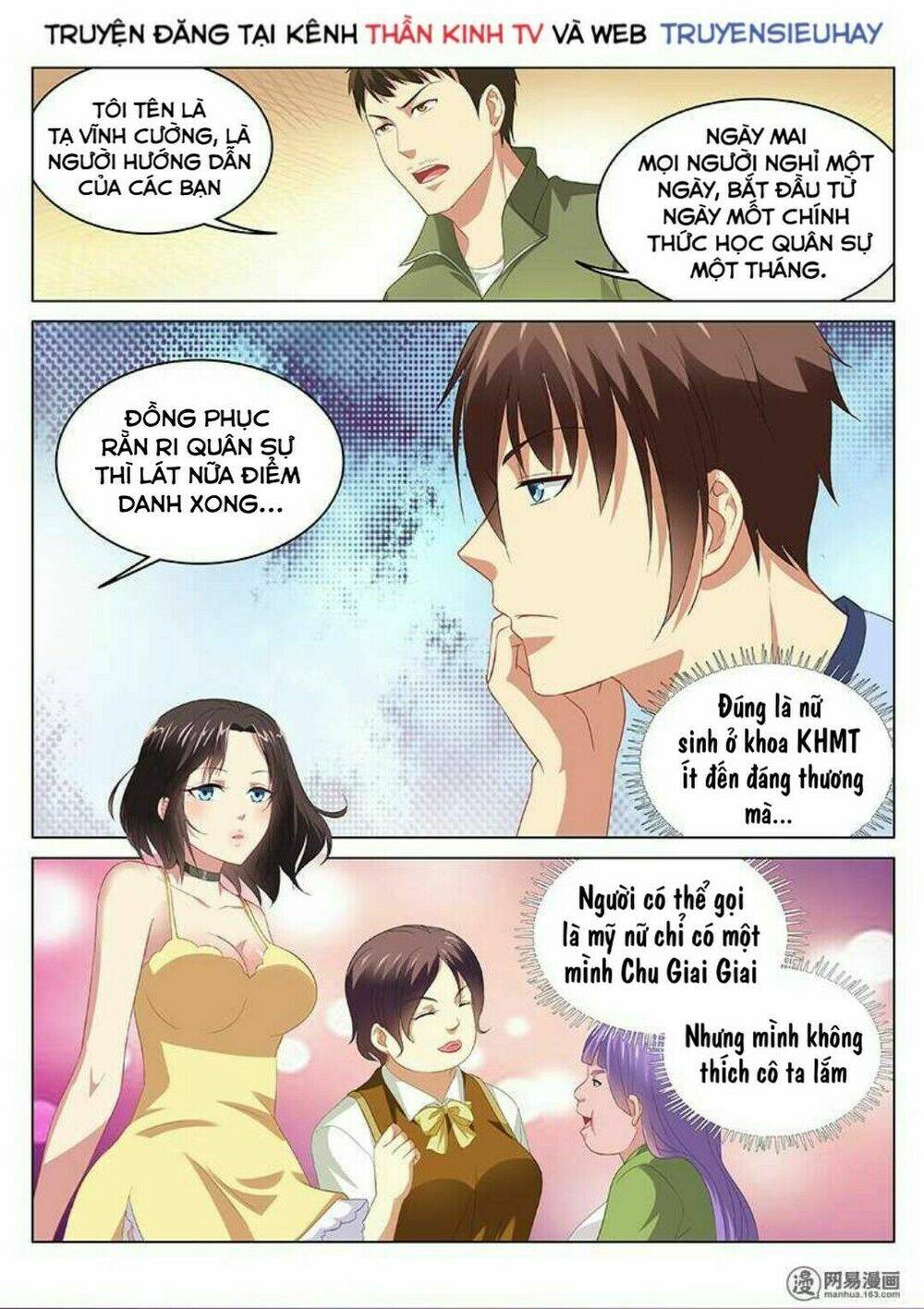 Ngận Thuần Ngận Ái Muội Chapter 91 - Trang 2