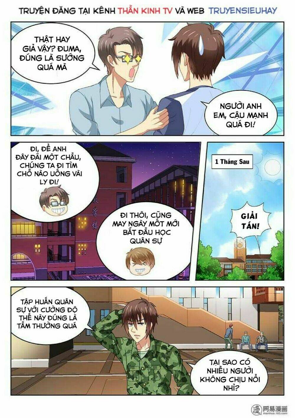 Ngận Thuần Ngận Ái Muội Chapter 91 - Trang 2