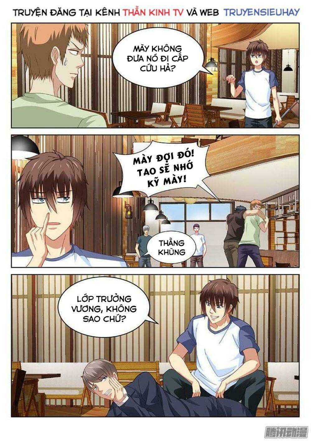 Ngận Thuần Ngận Ái Muội Chapter 89 - Trang 2