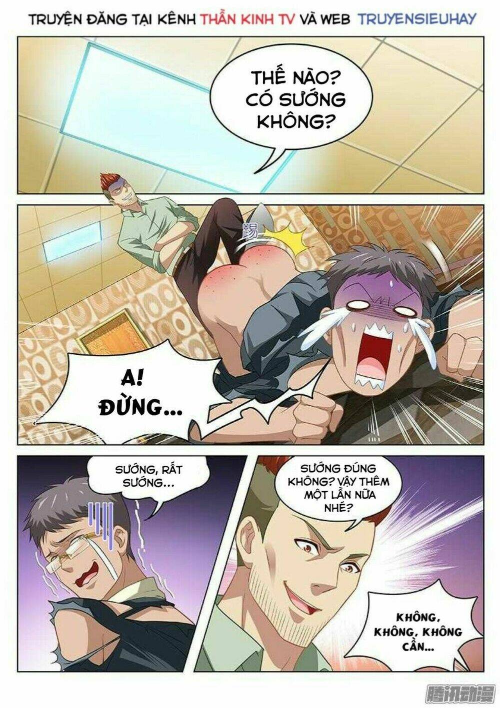 Ngận Thuần Ngận Ái Muội Chapter 83 - Trang 2