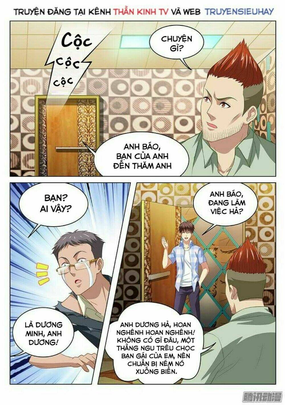 Ngận Thuần Ngận Ái Muội Chapter 83 - Trang 2