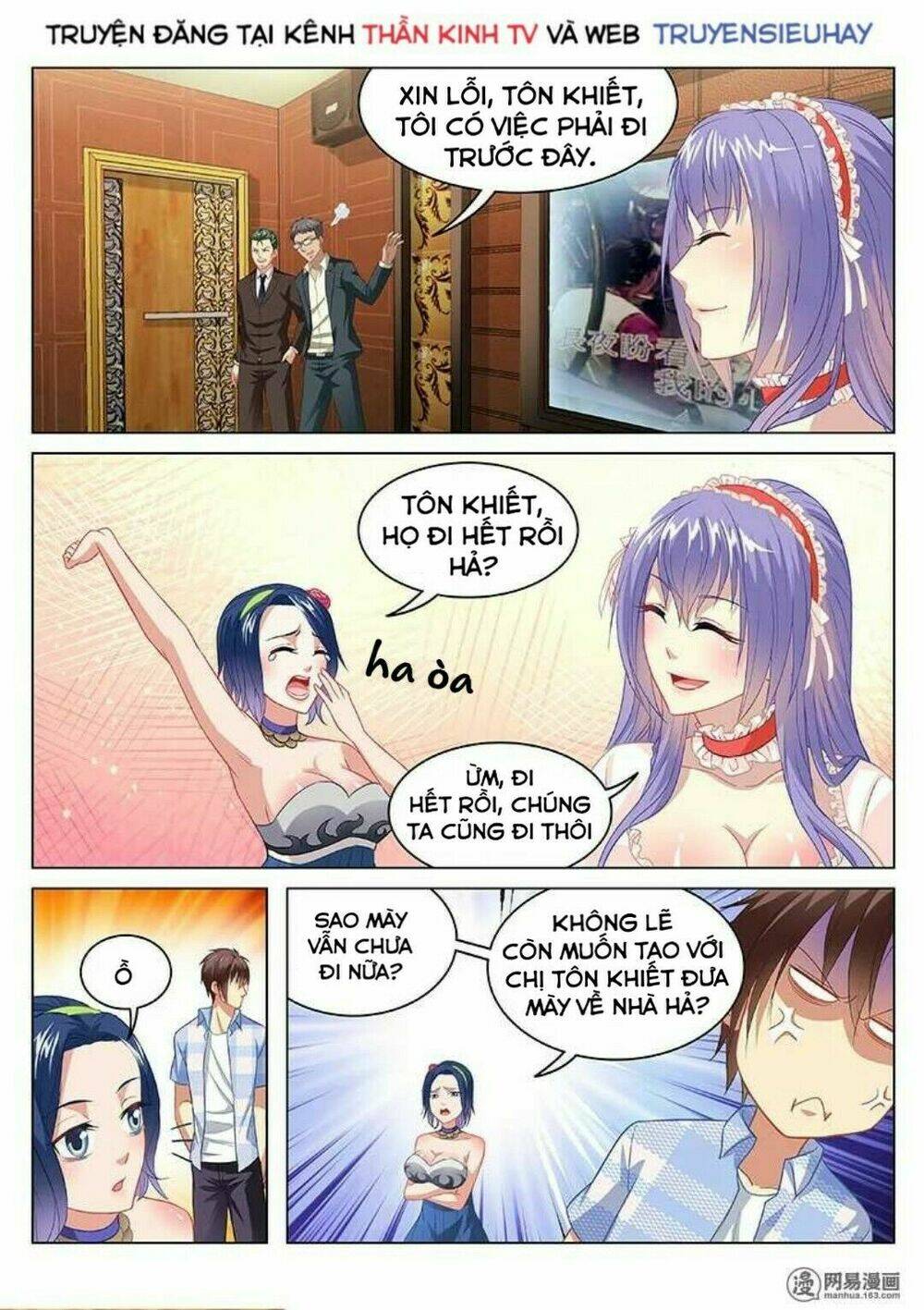 Ngận Thuần Ngận Ái Muội Chapter 81 - Trang 2