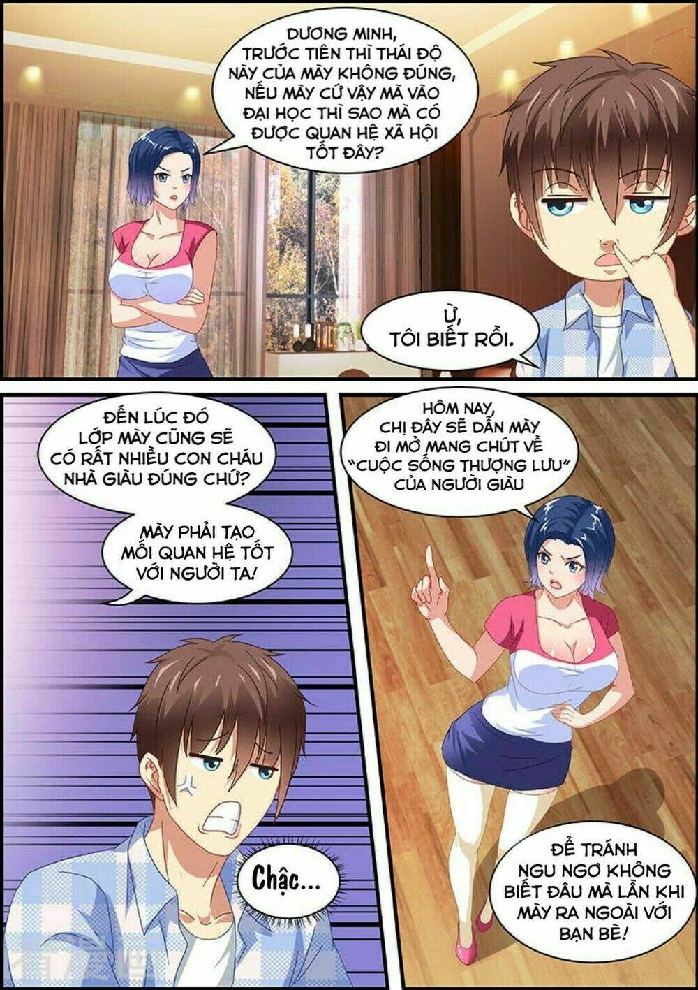 Ngận Thuần Ngận Ái Muội Chapter 77 - Trang 2