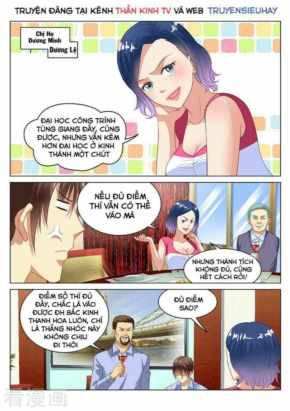 Ngận Thuần Ngận Ái Muội Chapter 75 - Trang 2