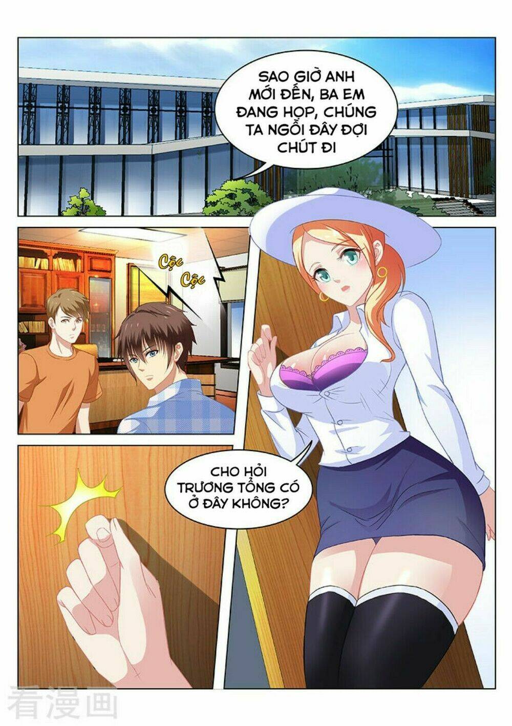 Ngận Thuần Ngận Ái Muội Chapter 65 - Trang 2