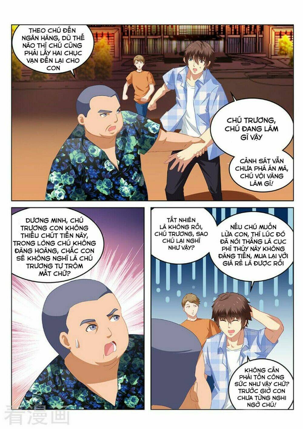 Ngận Thuần Ngận Ái Muội Chapter 61 - Trang 2