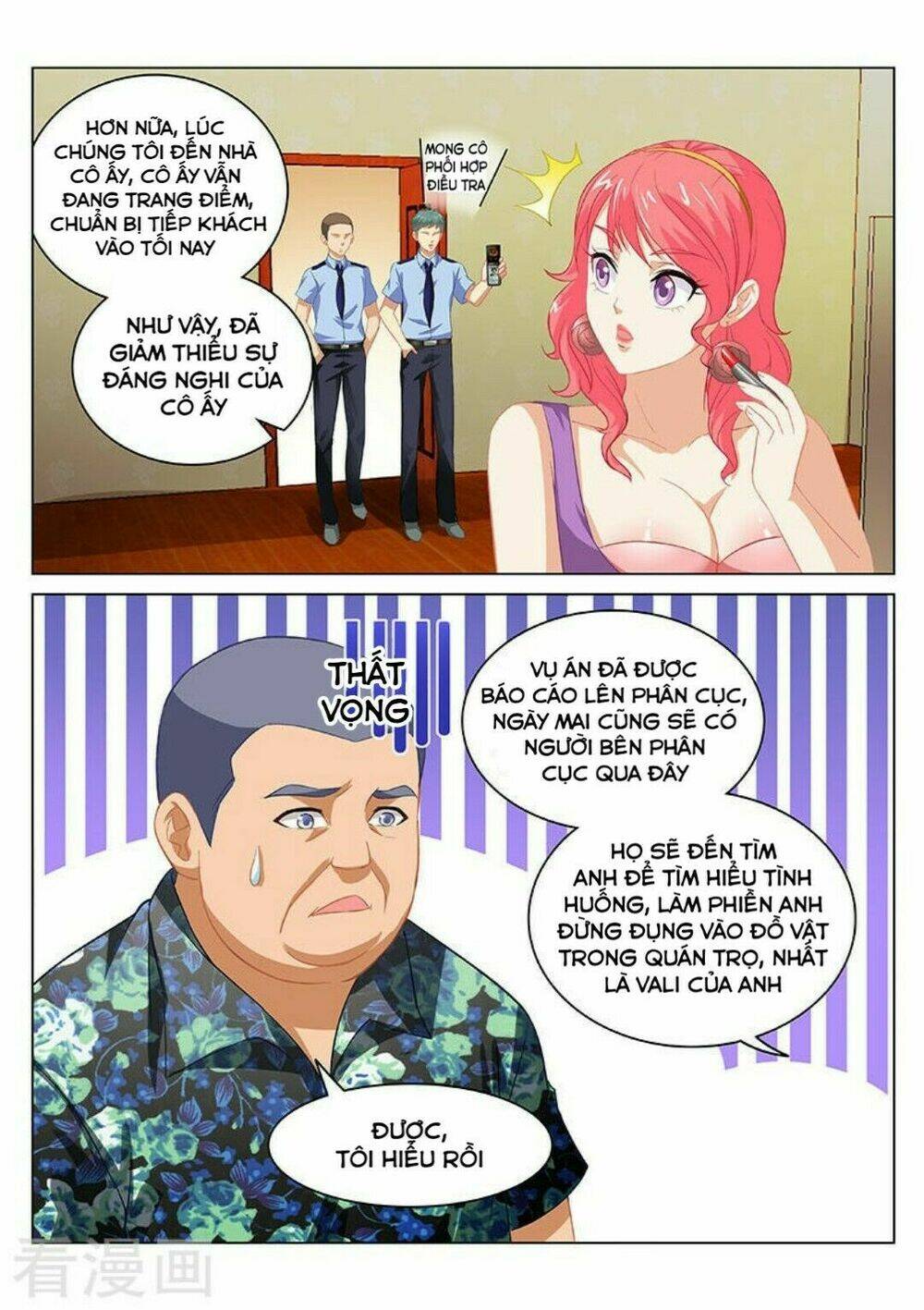 Ngận Thuần Ngận Ái Muội Chapter 61 - Trang 2