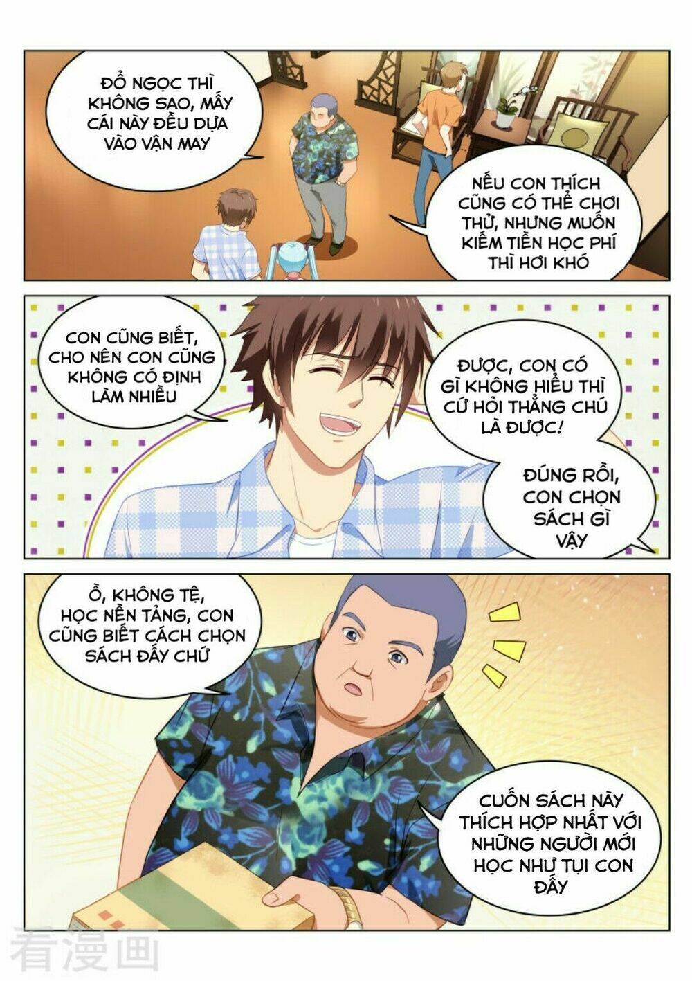 Ngận Thuần Ngận Ái Muội Chapter 58 - Trang 2