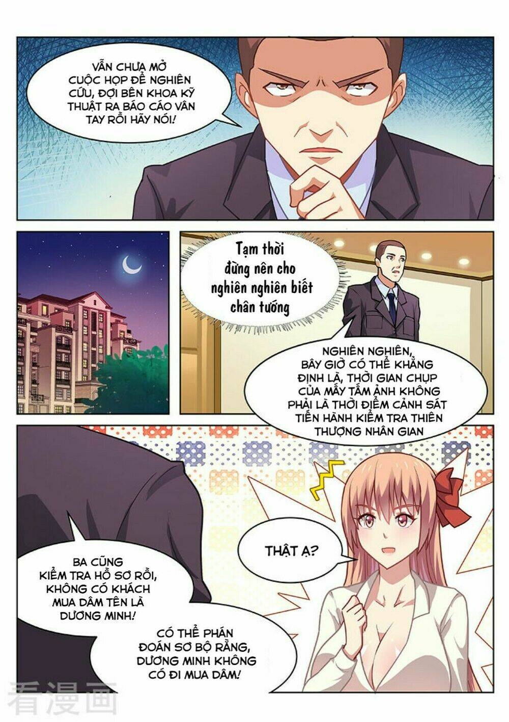 Ngận Thuần Ngận Ái Muội Chapter 50 - Trang 2