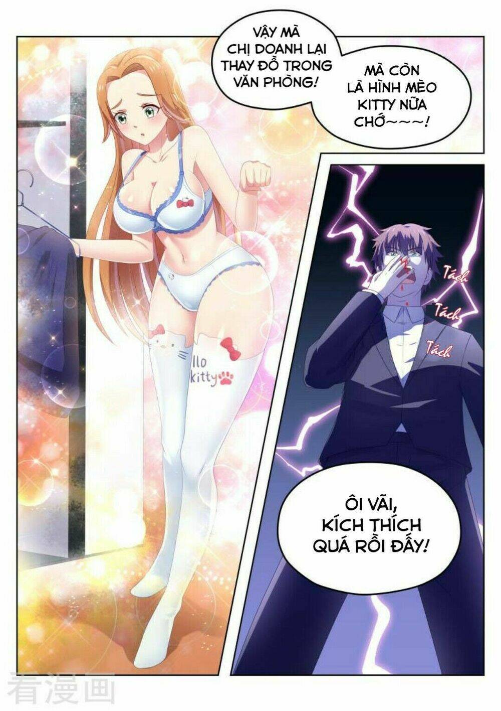 Ngận Thuần Ngận Ái Muội Chapter 38 - Trang 2