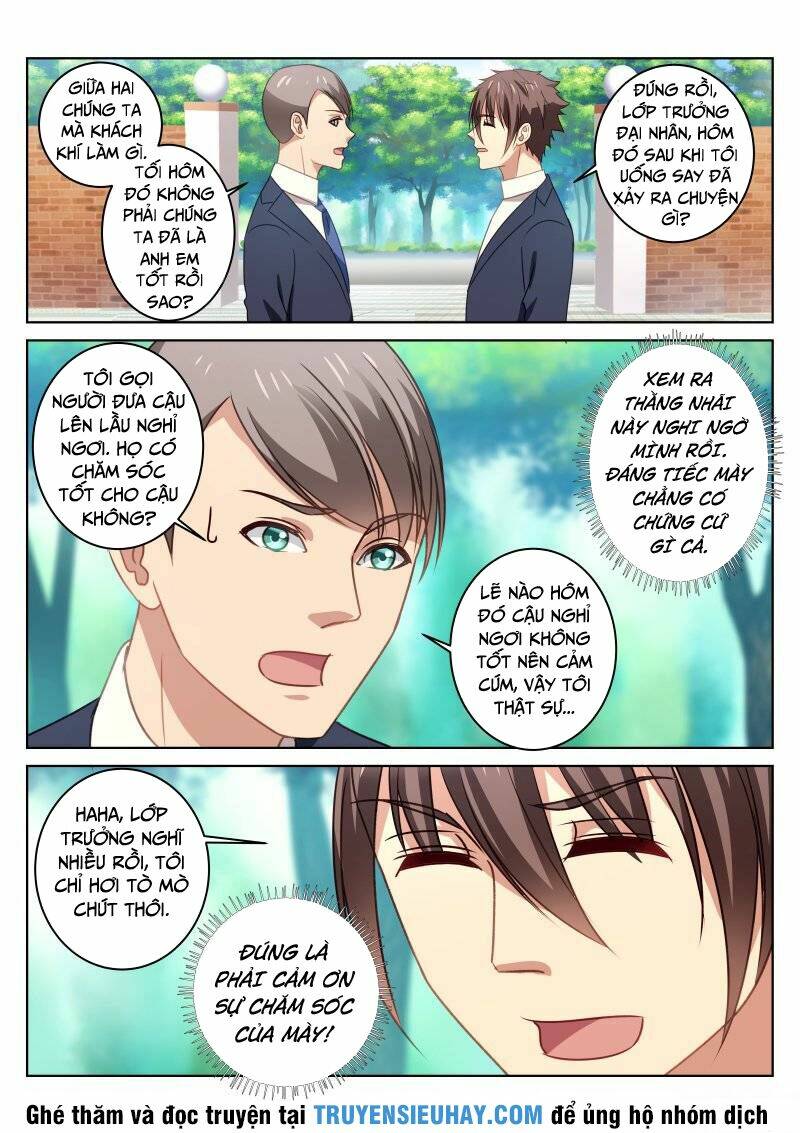 Ngận Thuần Ngận Ái Muội Chapter 30 - Trang 2