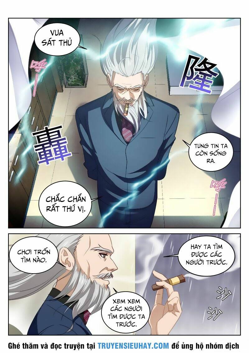 Ngận Thuần Ngận Ái Muội Chapter 29 - Trang 2