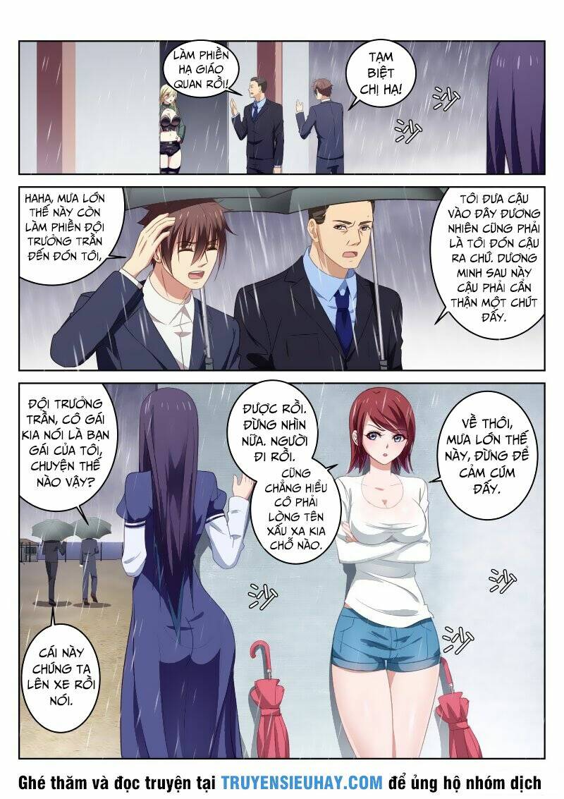 Ngận Thuần Ngận Ái Muội Chapter 29 - Trang 2