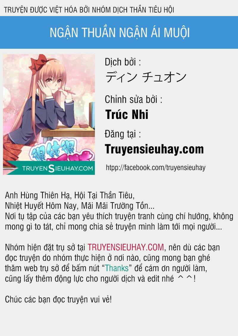 Ngận Thuần Ngận Ái Muội Chapter 28 - Trang 2