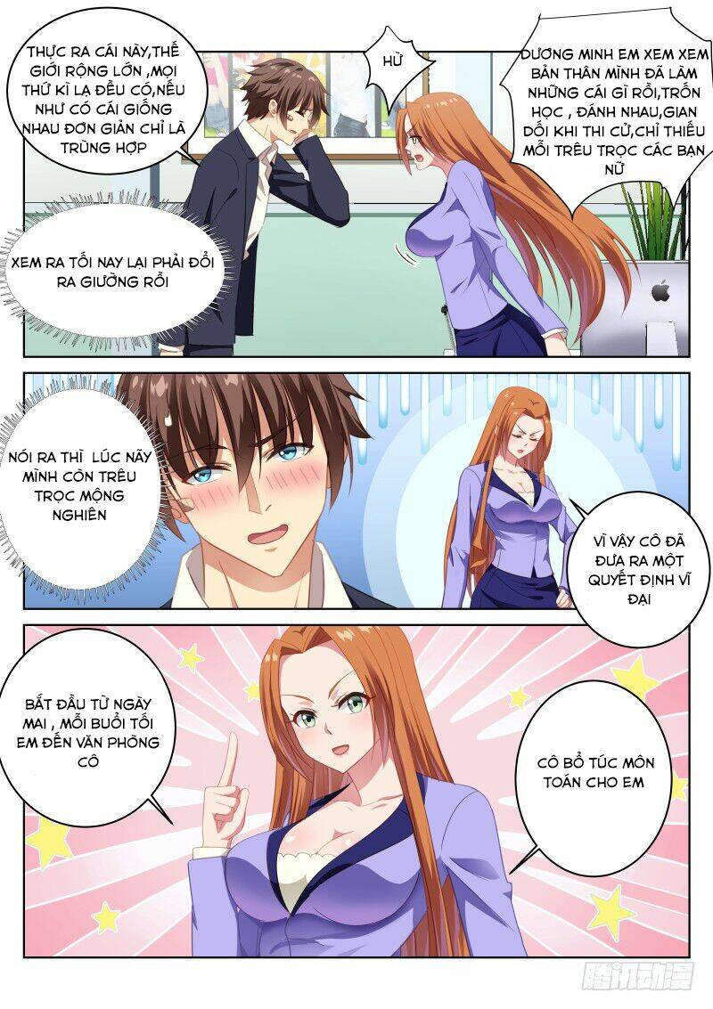 Ngận Thuần Ngận Ái Muội Chapter 7 - Trang 2