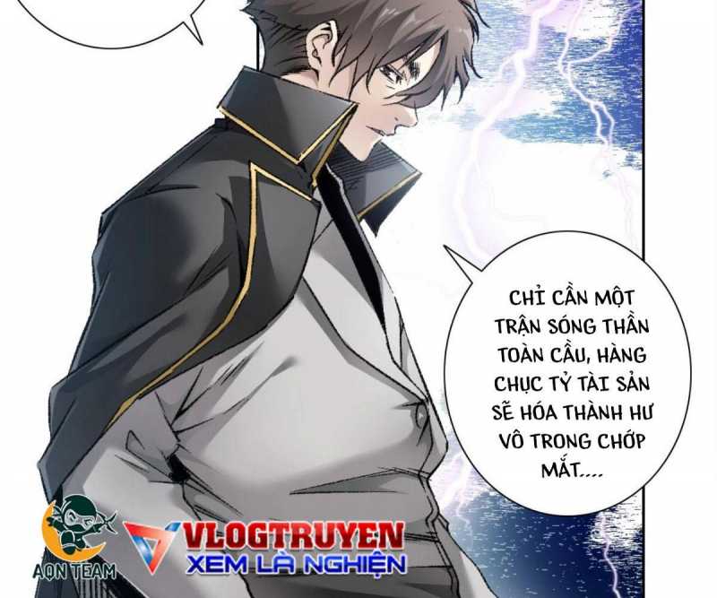 Ta Xây Dựng Tổ Chức Cứu Thế Chapter 5 - Trang 2