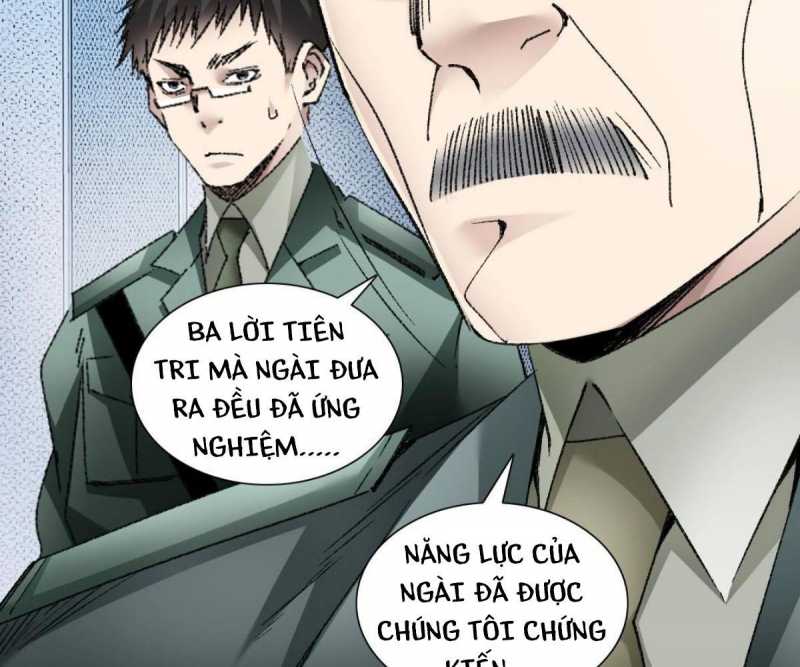 Ta Xây Dựng Tổ Chức Cứu Thế Chapter 4 - Trang 2