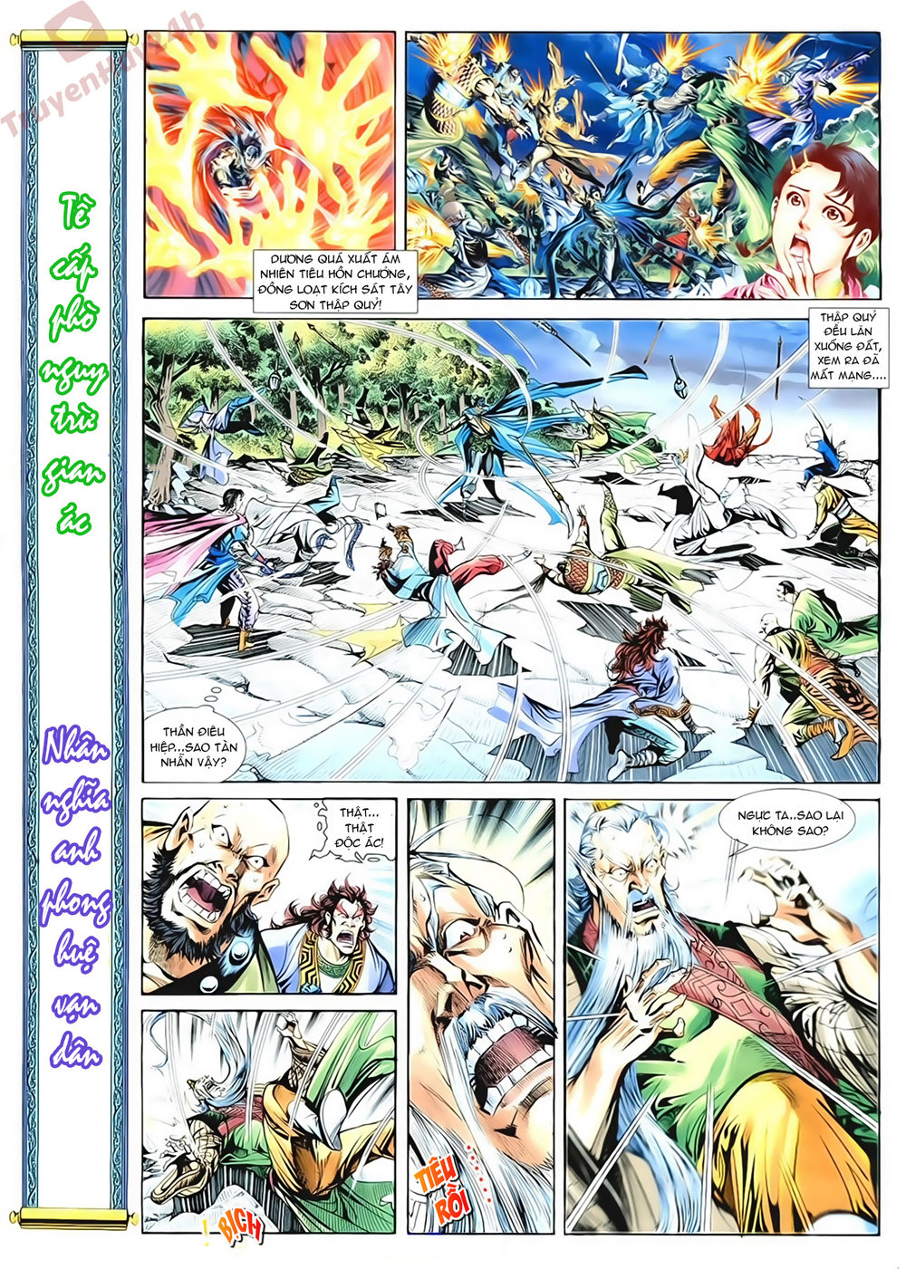 Thần Điêu Hiệp Lữ Chapter 71 - Trang 2