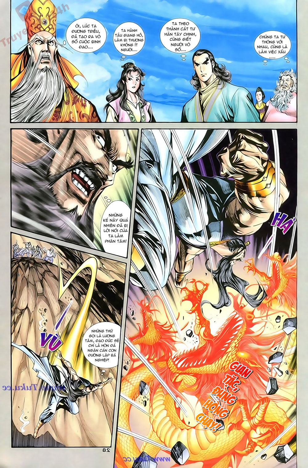 Thần Điêu Hiệp Lữ Chapter 62 - Trang 2