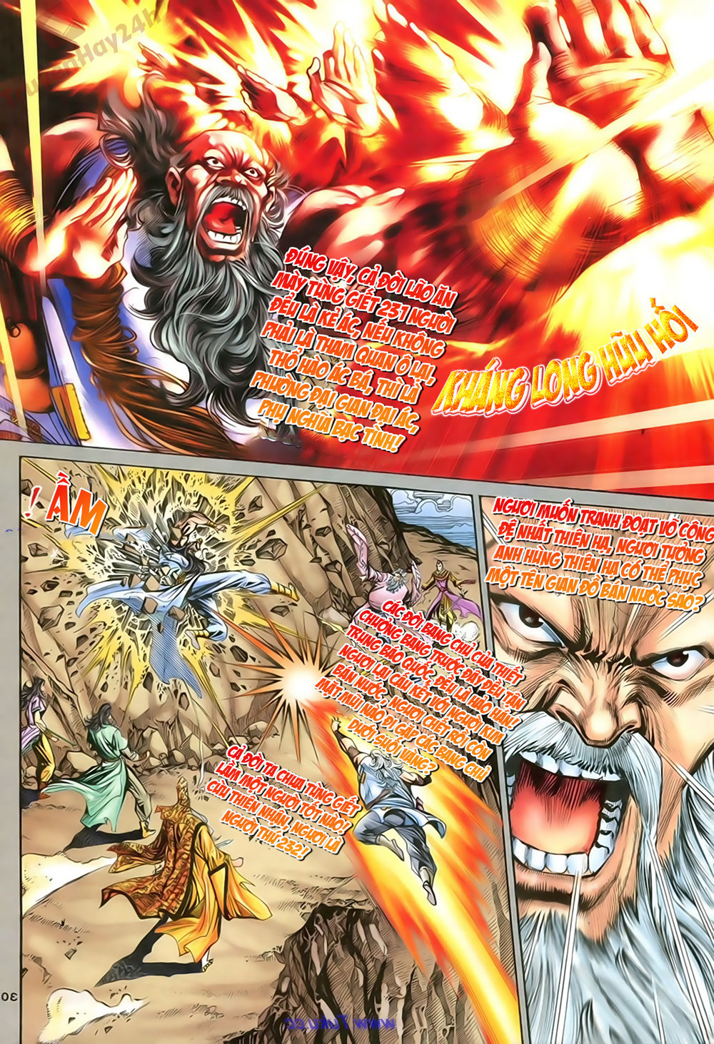 Thần Điêu Hiệp Lữ Chapter 62 - Trang 2