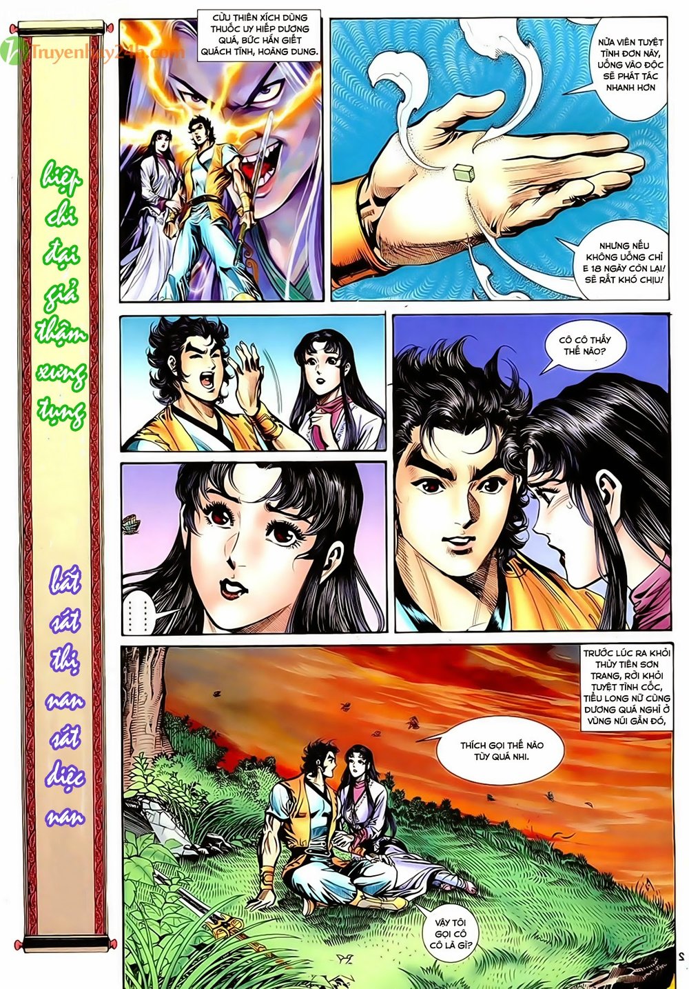 Thần Điêu Hiệp Lữ Chapter 43 - Trang 2