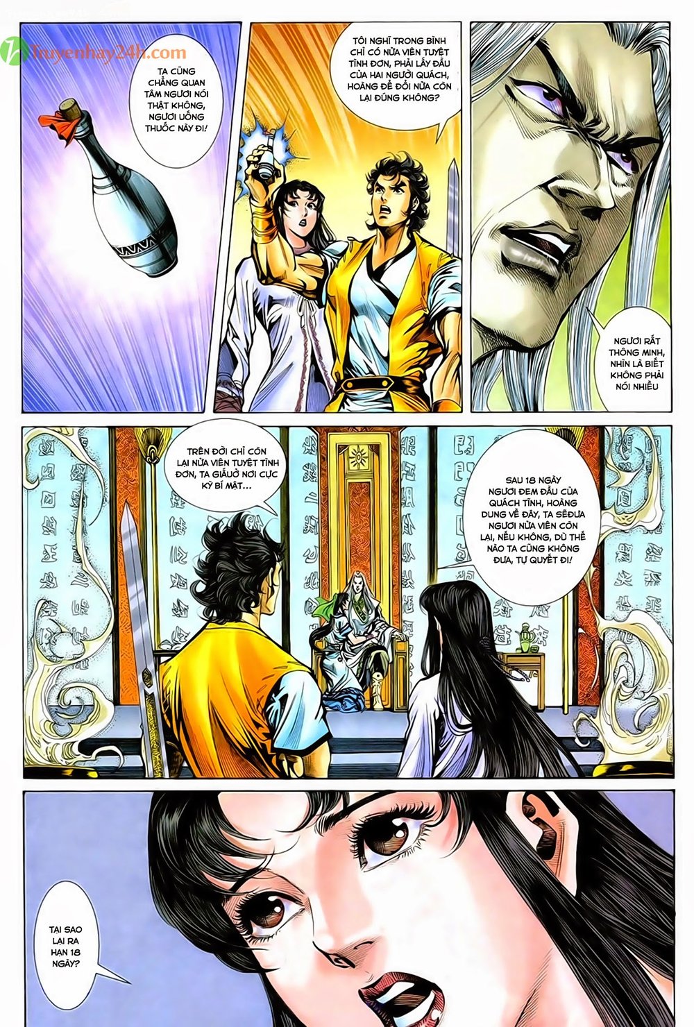 Thần Điêu Hiệp Lữ Chapter 42 - Trang 2