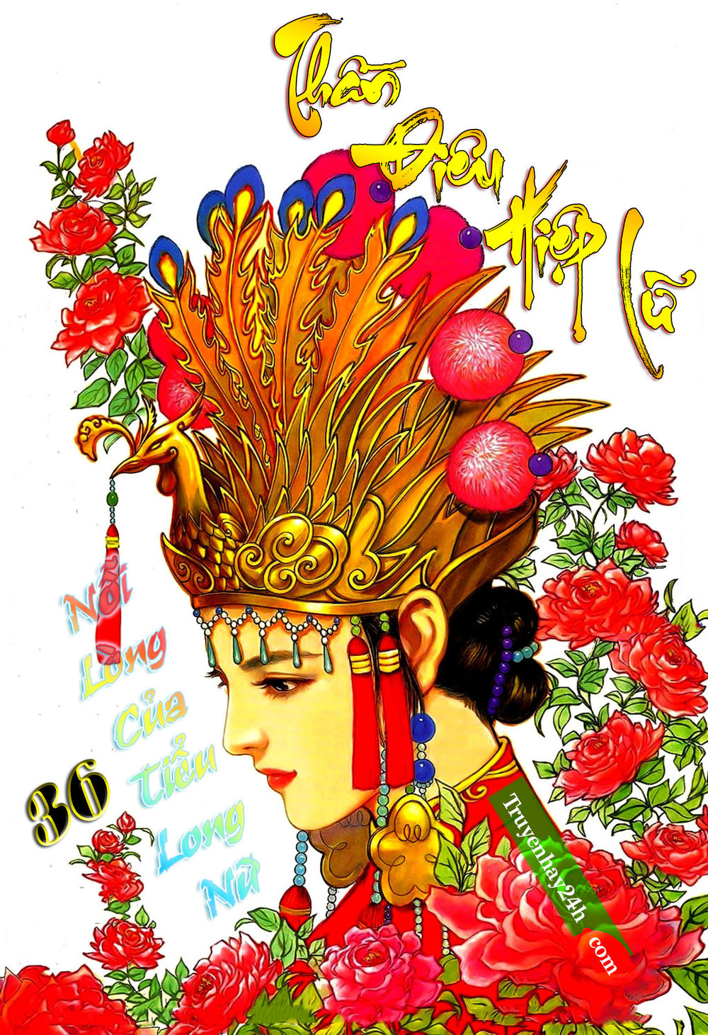 Thần Điêu Hiệp Lữ Chapter 36 - Trang 2