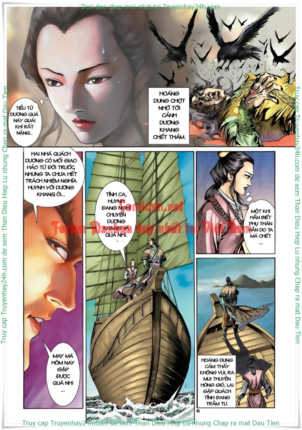 Thần Điêu Hiệp Lữ Chapter 4 - Trang 2