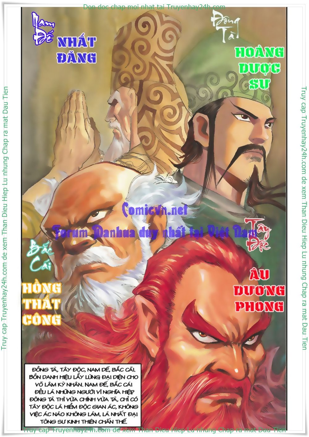 Thần Điêu Hiệp Lữ Chapter 3 - Trang 2