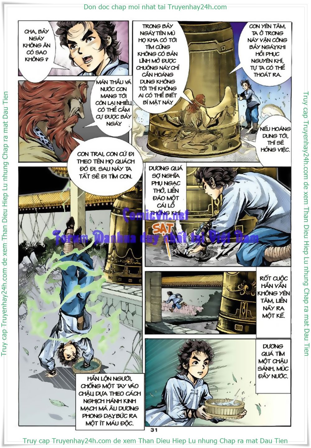 Thần Điêu Hiệp Lữ Chapter 3 - Trang 2