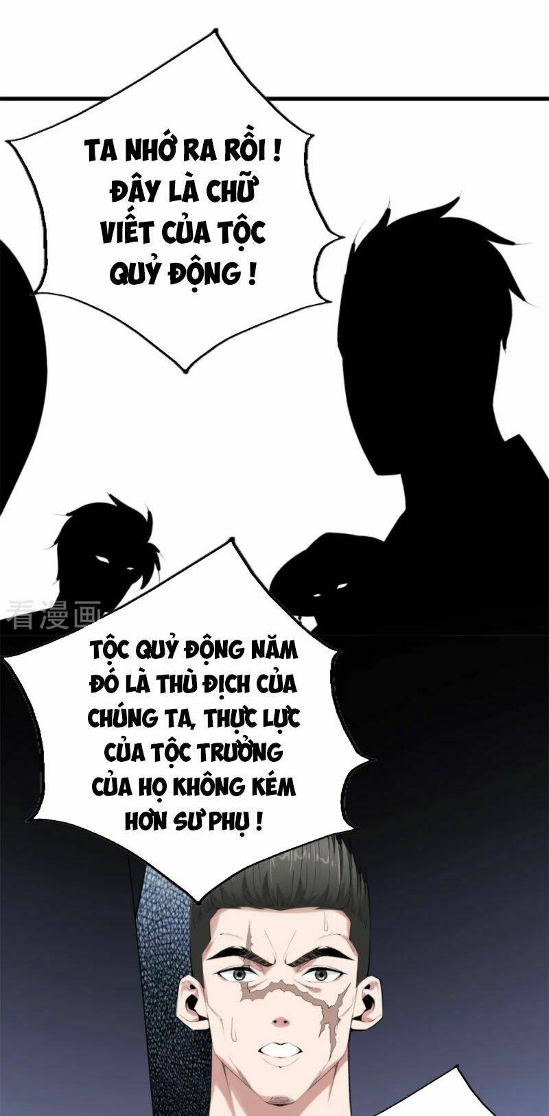 Đô Thị Chí Tôn Chapter 158 - Trang 2