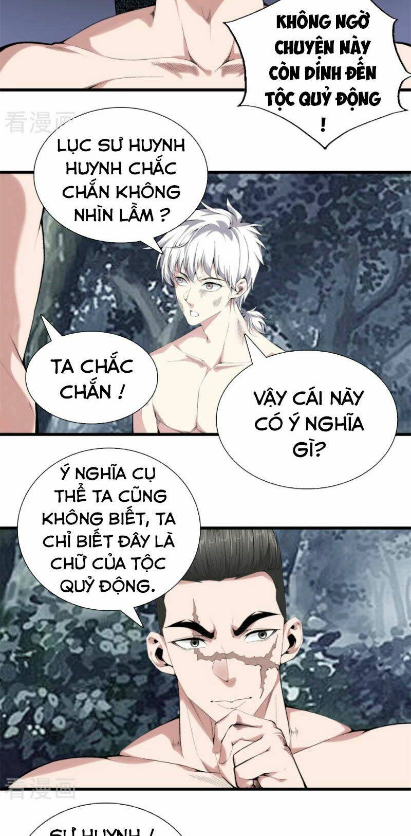 Đô Thị Chí Tôn Chapter 158 - Trang 2