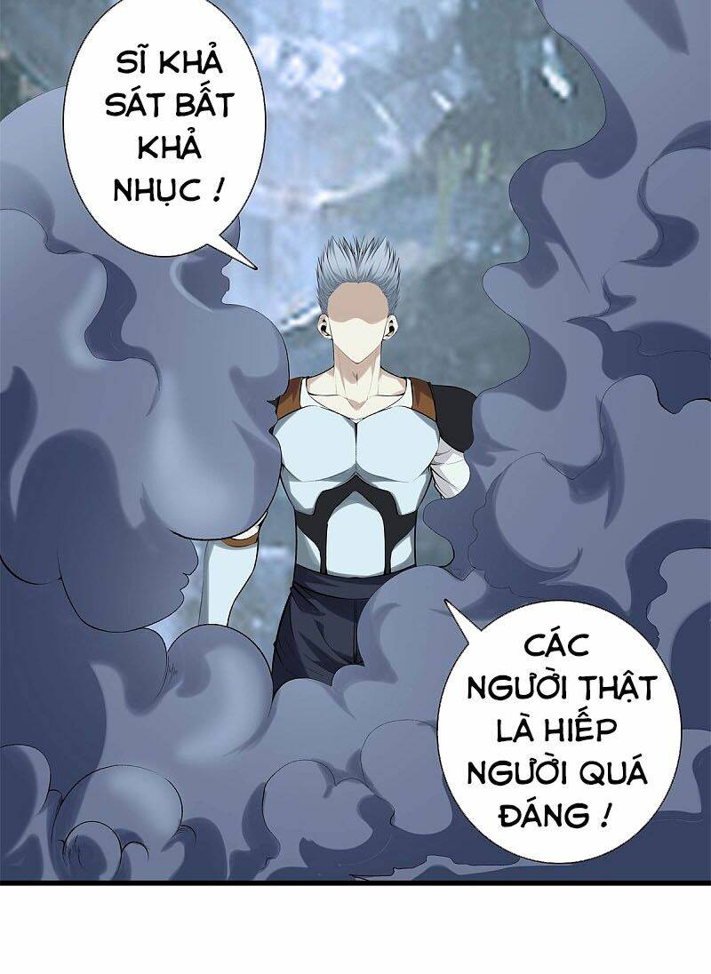 Đô Thị Chí Tôn Chapter 141 - Trang 2