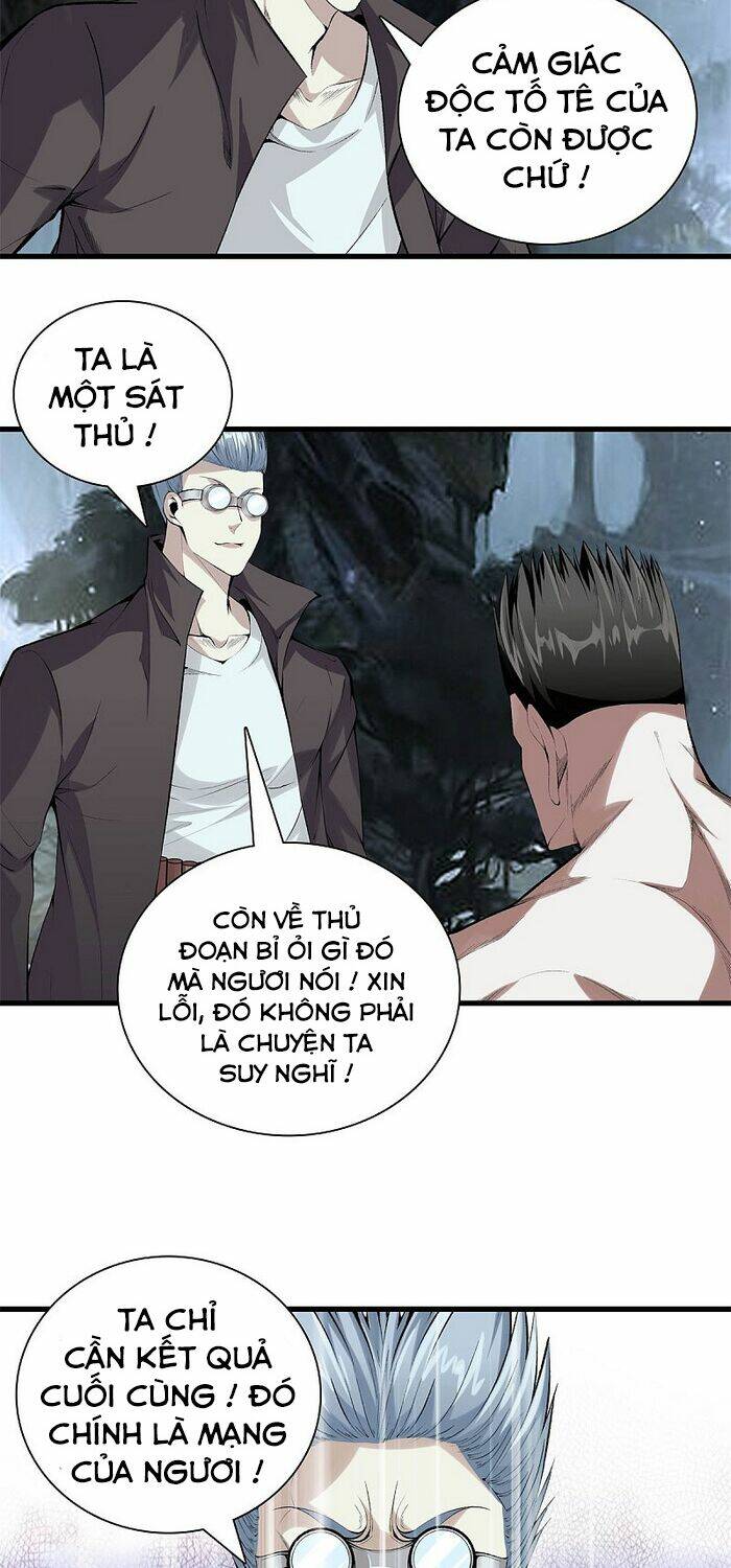 Đô Thị Chí Tôn Chapter 139 - Trang 2