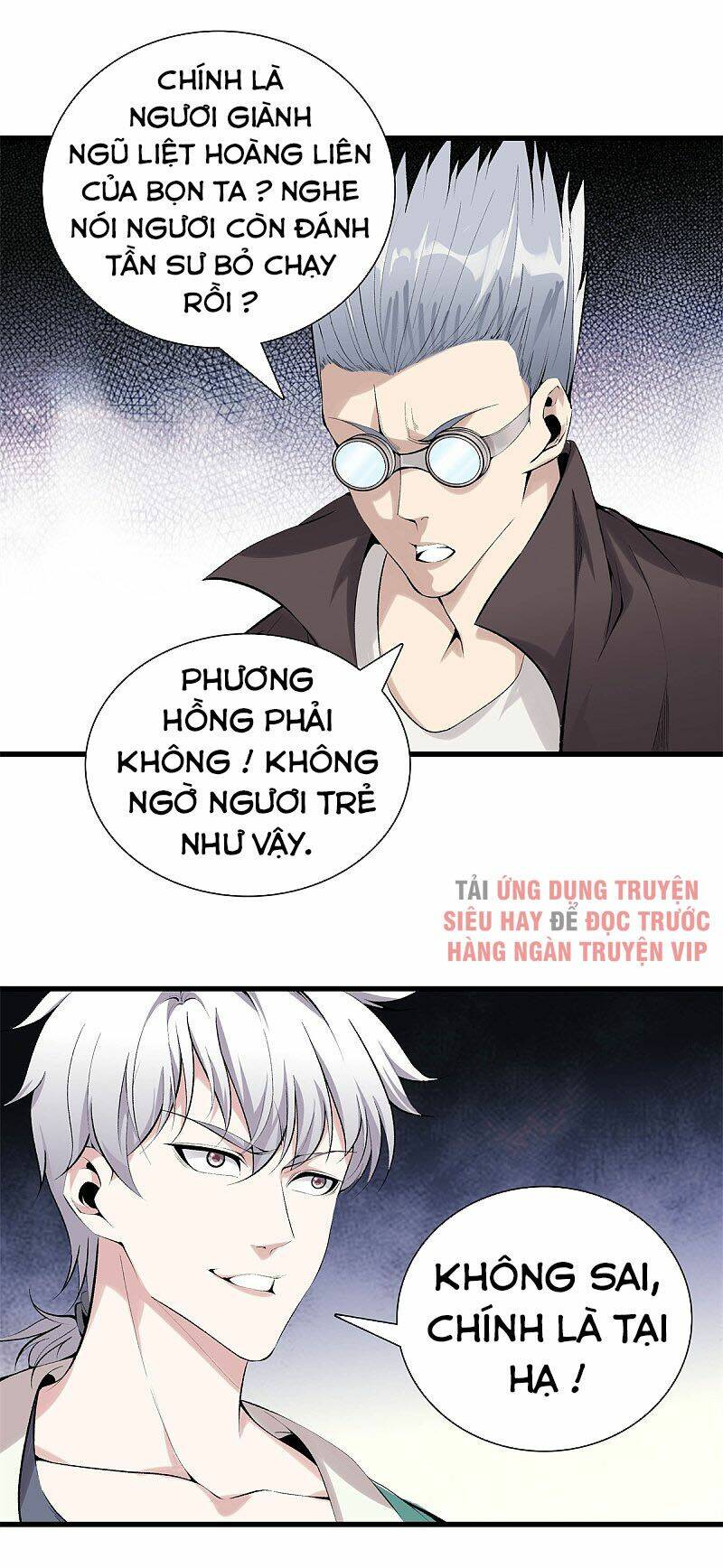 Đô Thị Chí Tôn Chapter 137 - Trang 2