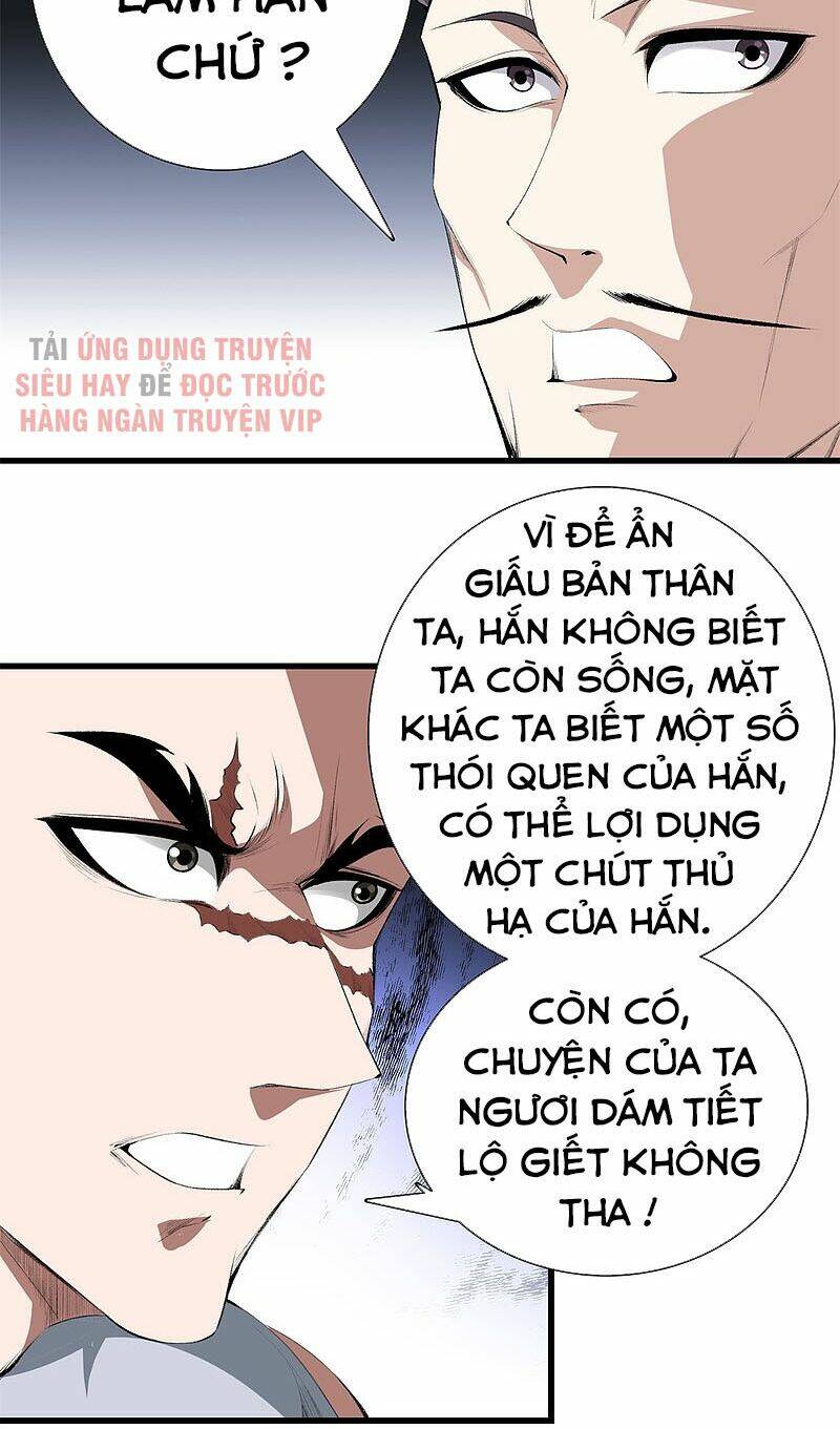 Đô Thị Chí Tôn Chapter 127 - Trang 2