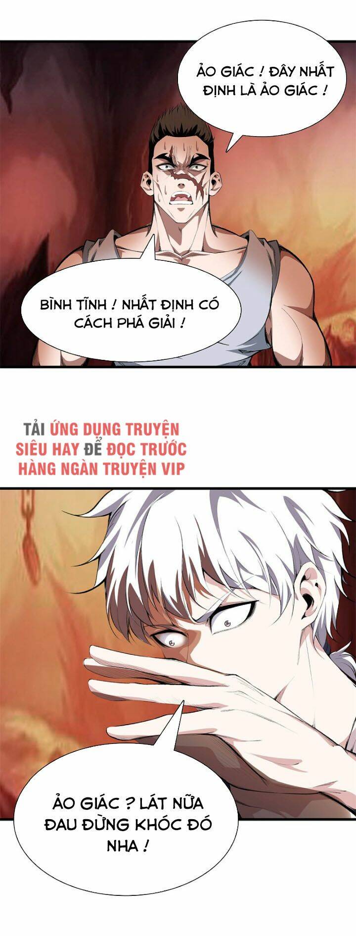 Đô Thị Chí Tôn Chapter 126 - Trang 2