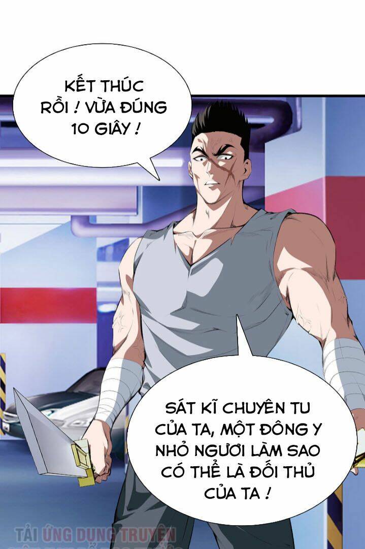 Đô Thị Chí Tôn Chapter 124 - Trang 2