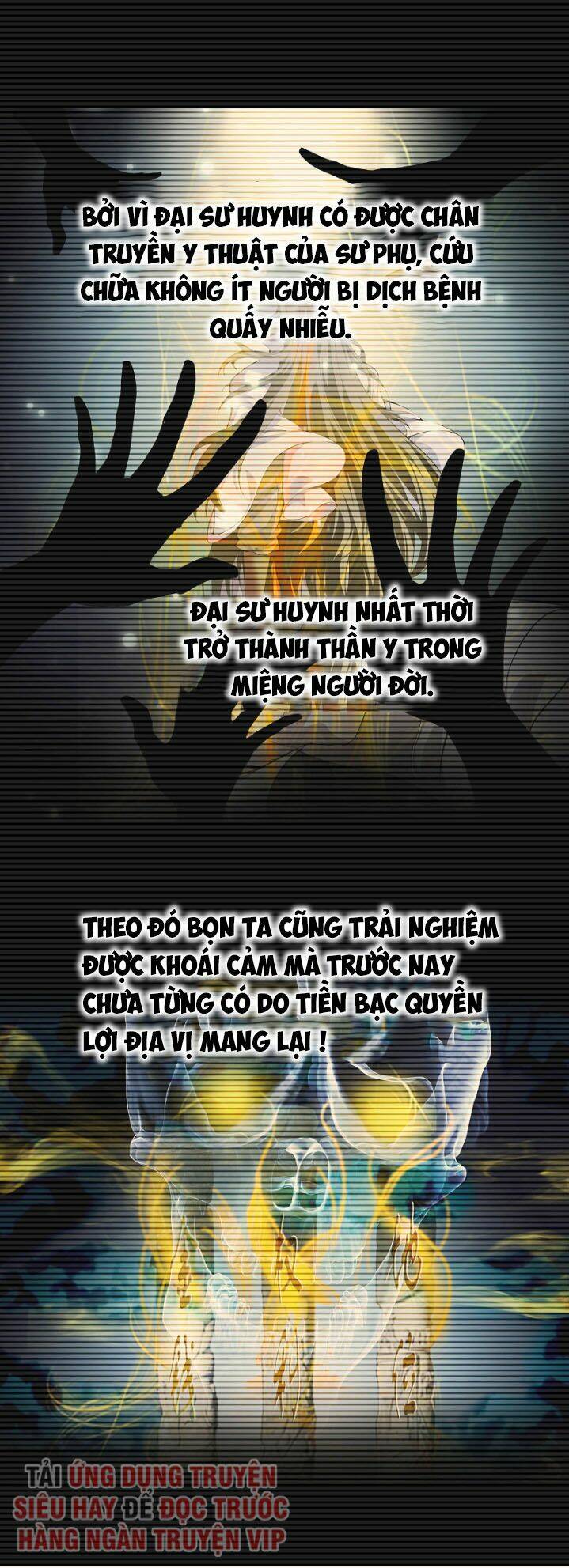 Đô Thị Chí Tôn Chapter 122 - Trang 2